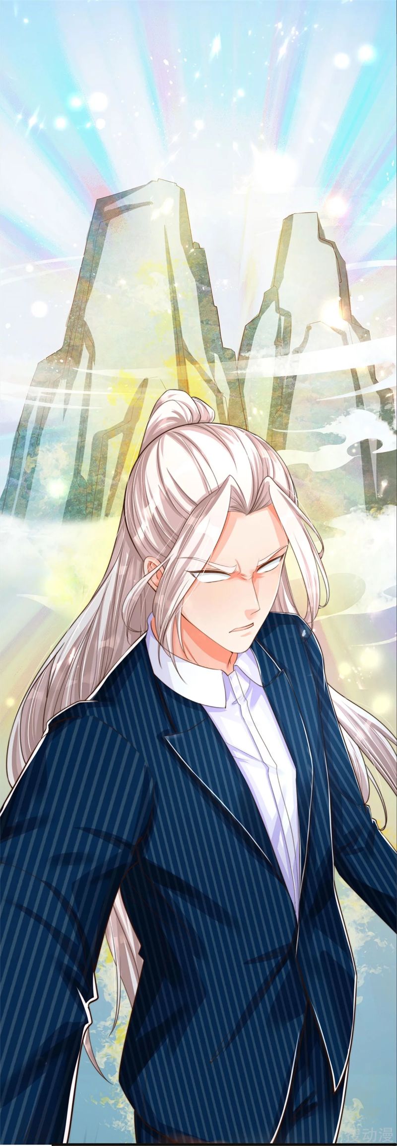 Immortal Daddy Xianzun Chapter 189 Gambar 7
